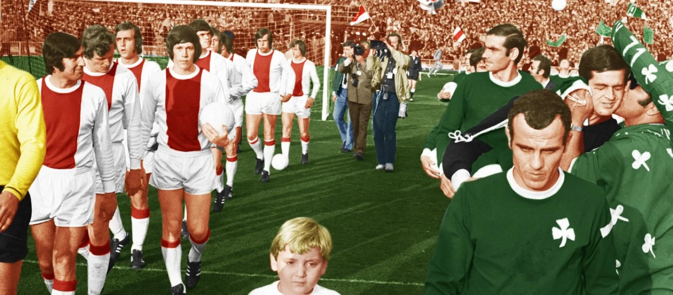 Γουέμπλεϊ: Ένας πανΑΘΗΝΑϊκός άθλος...